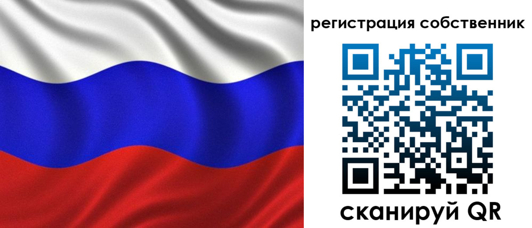 временная регистрация госуслуги в Пролетарске